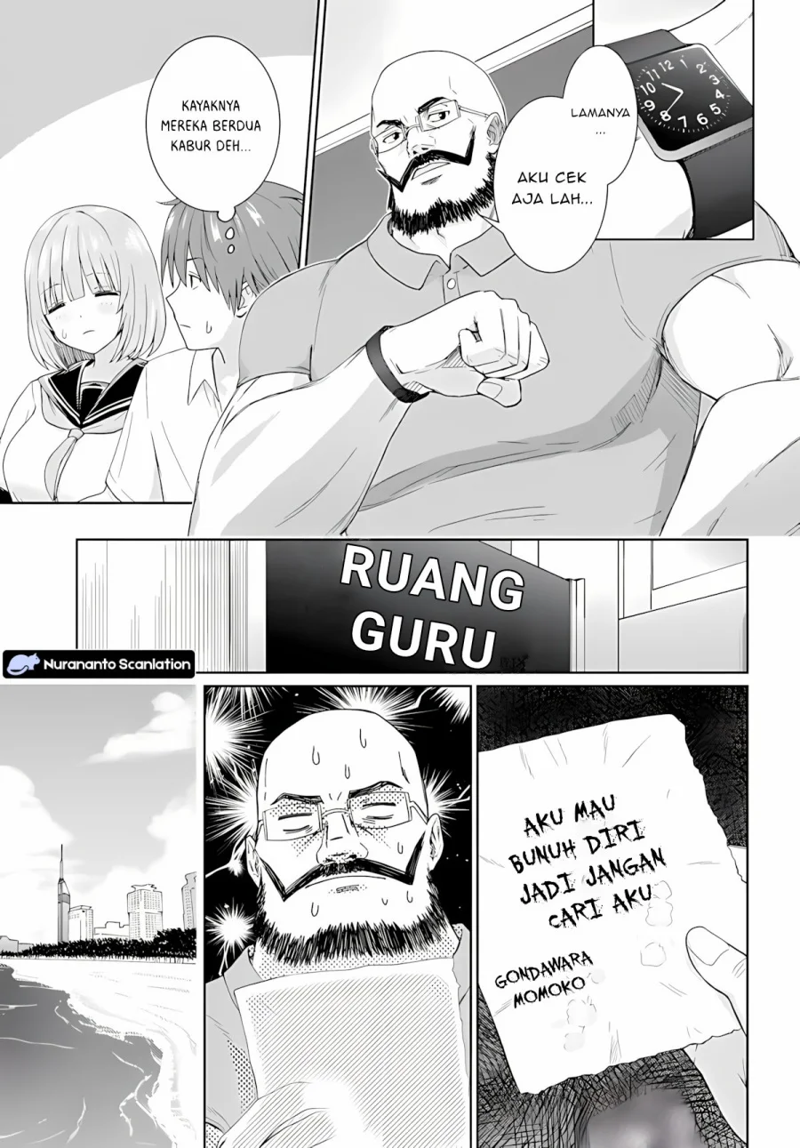 Chikasugiru Futari chapter 7.2 halaman 3
