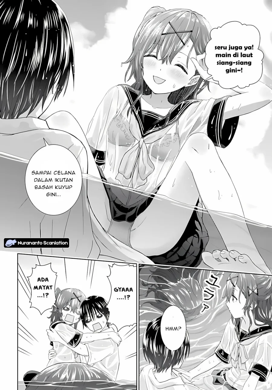 Chikasugiru Futari chapter 7.2 halaman 6