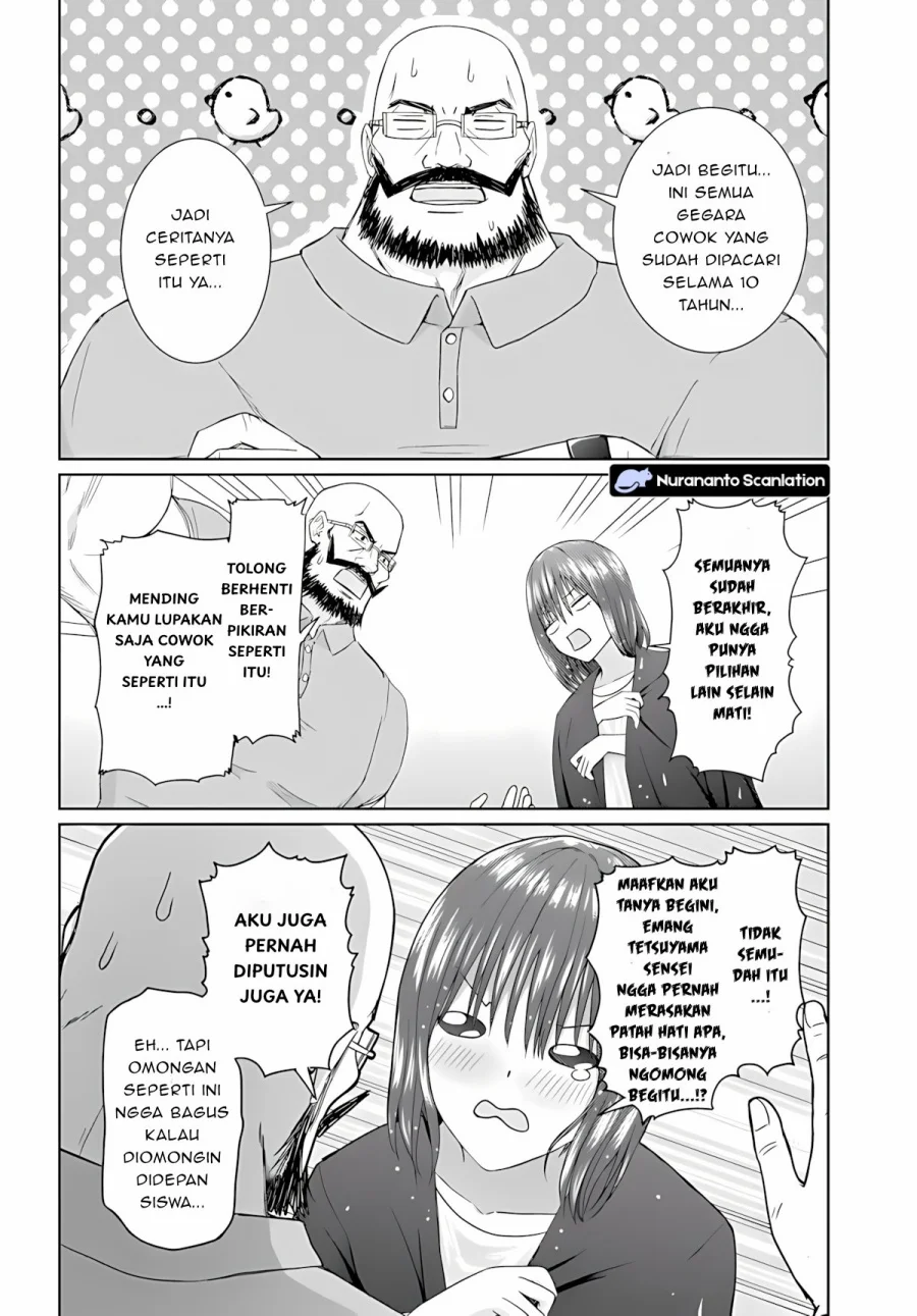 Chikasugiru Futari chapter 7.2 halaman 10