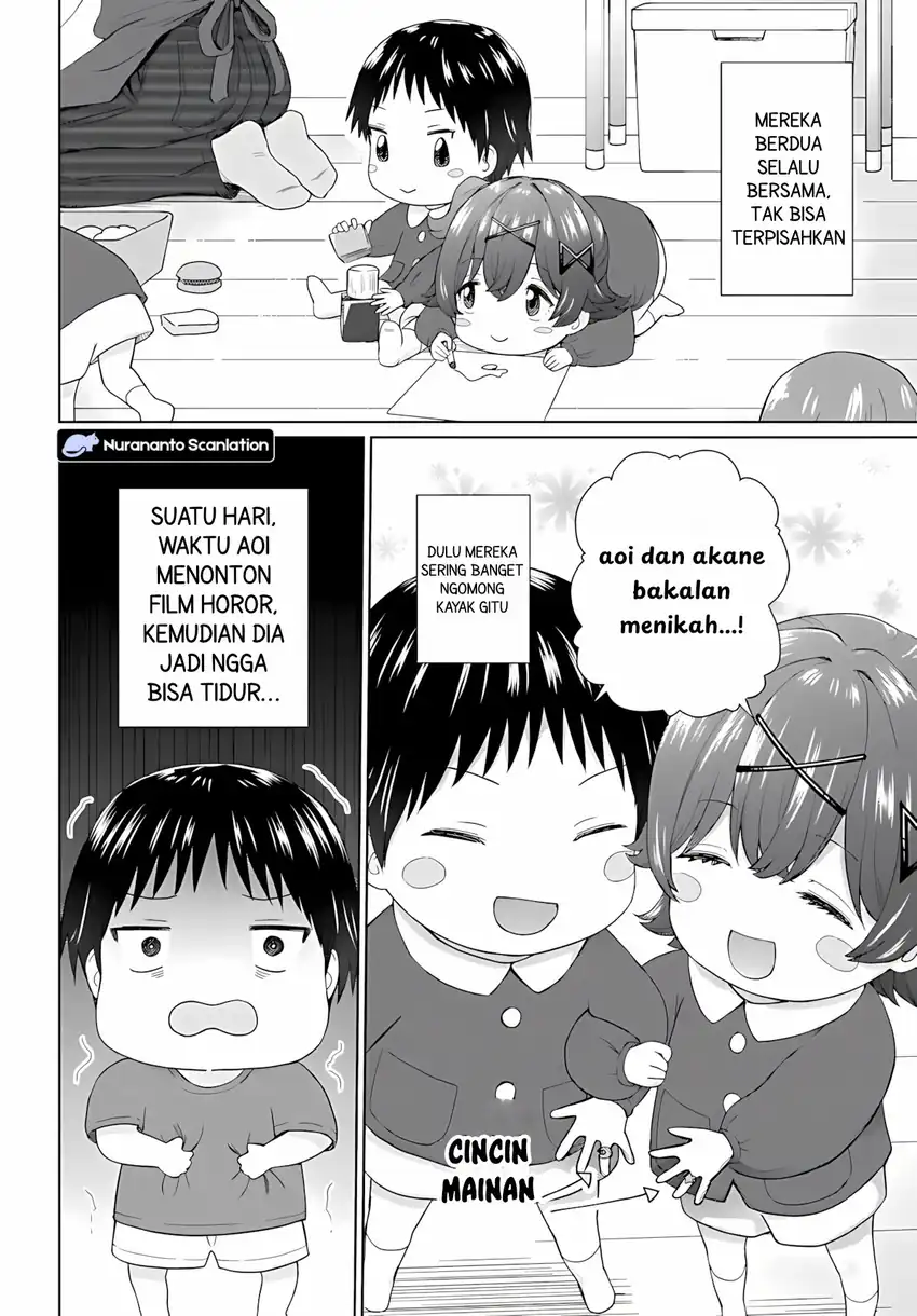 Chikasugiru Futari chapter 8.1 halaman 5