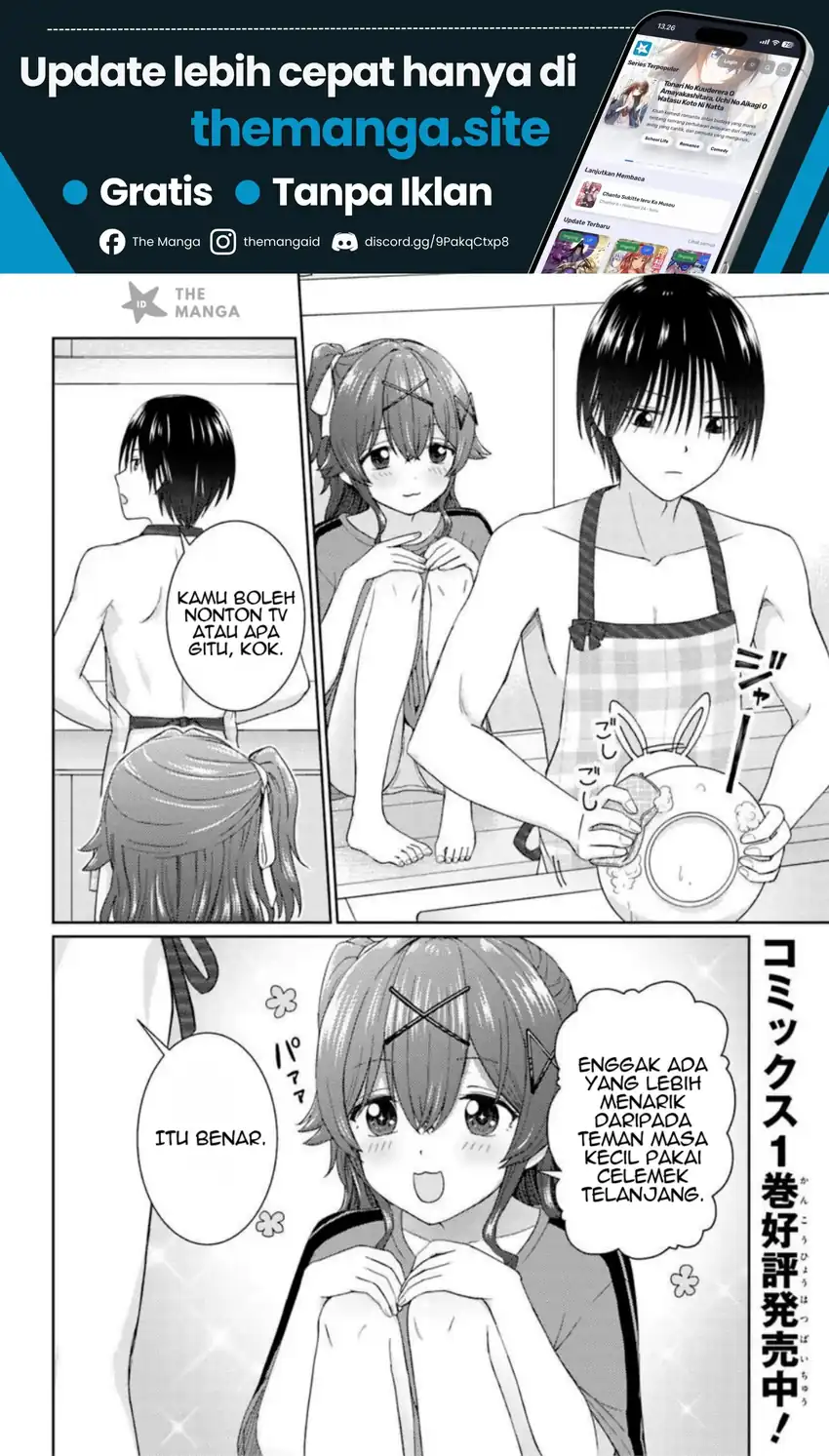 Chikasugiru Futari Bab 9.2 halaman 9