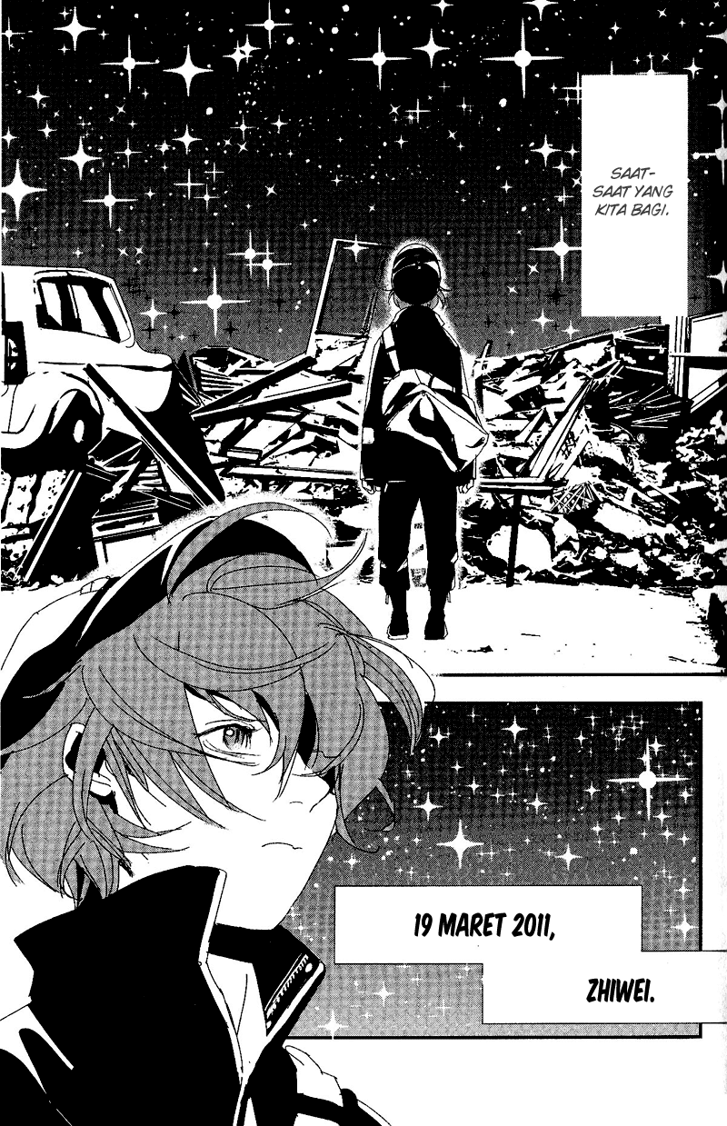 Chikyuu Umare no Anata e Bab 00 halaman 5