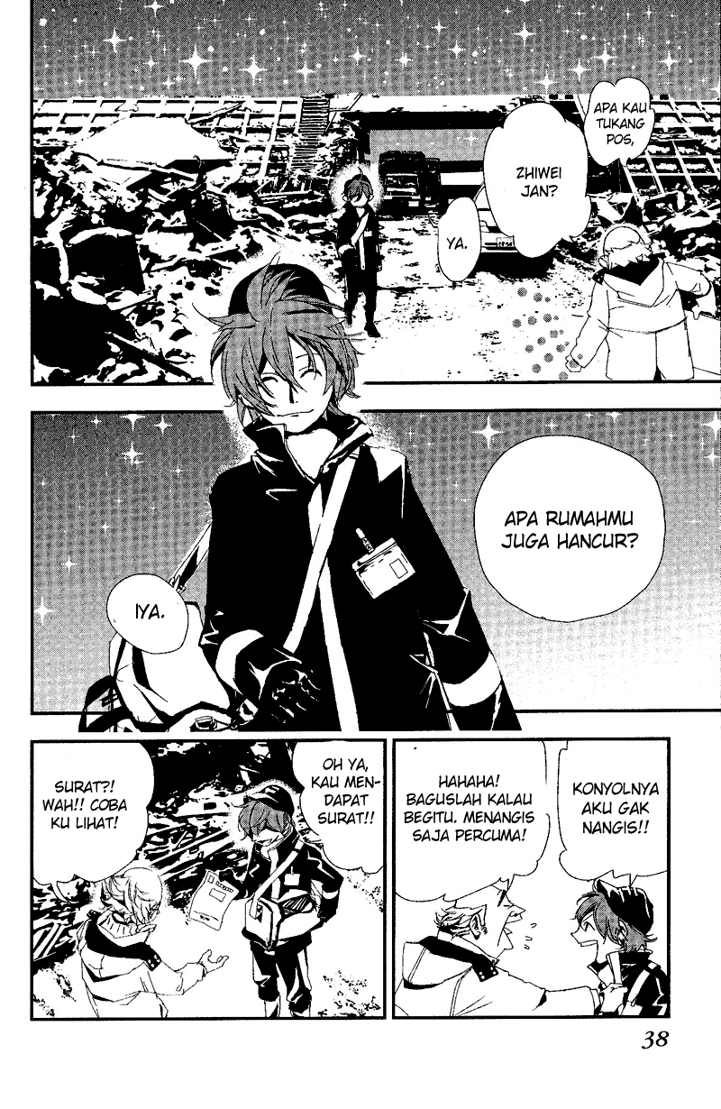 Chikyuu Umare no Anata e Bab 00 halaman 6