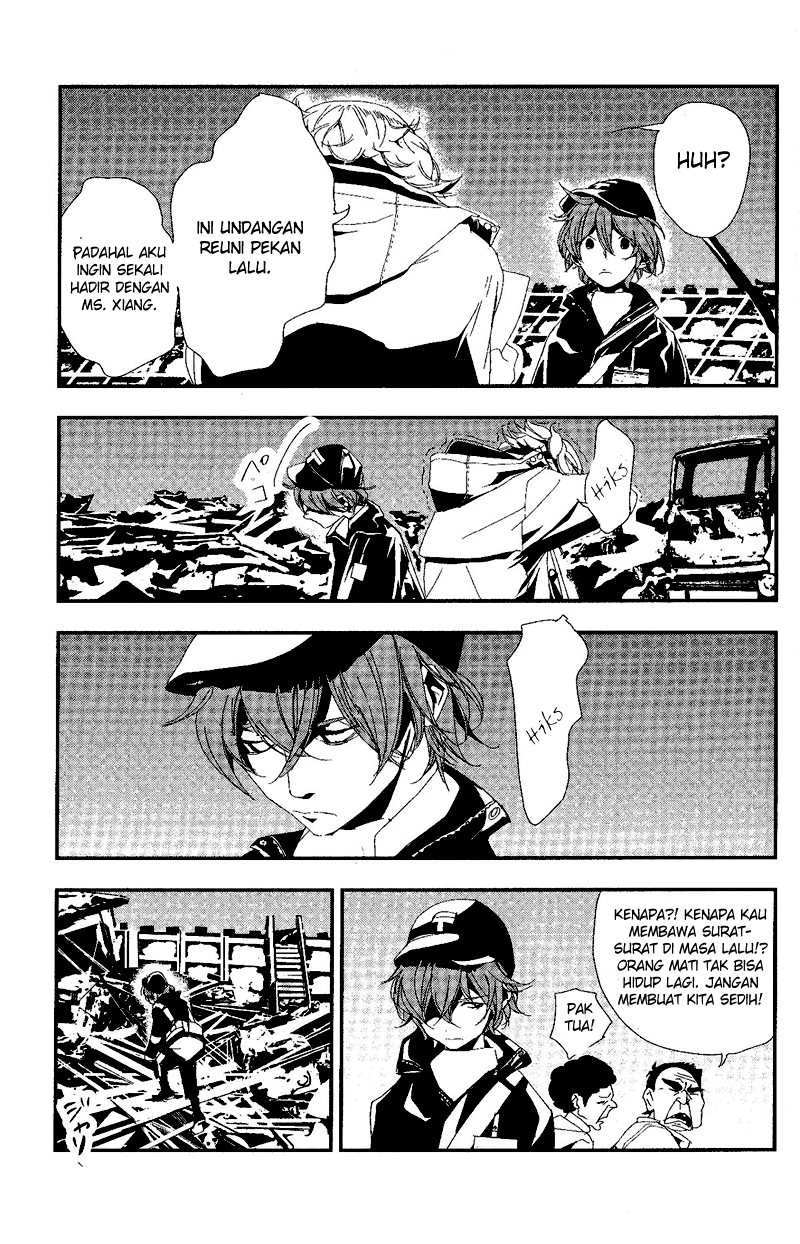 Chikyuu Umare no Anata e Bab 00 halaman 7
