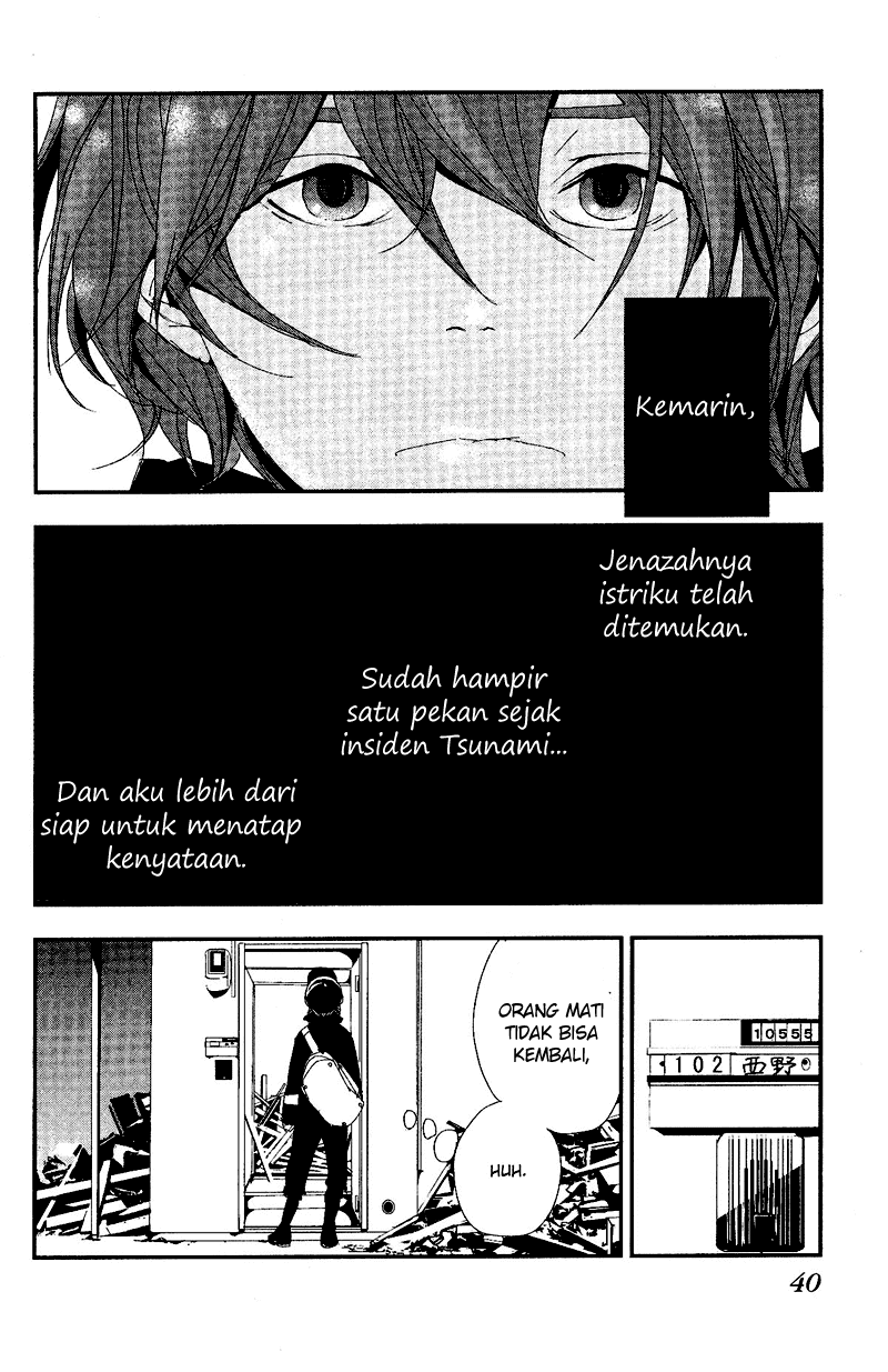 Chikyuu Umare no Anata e Bab 00 halaman 8