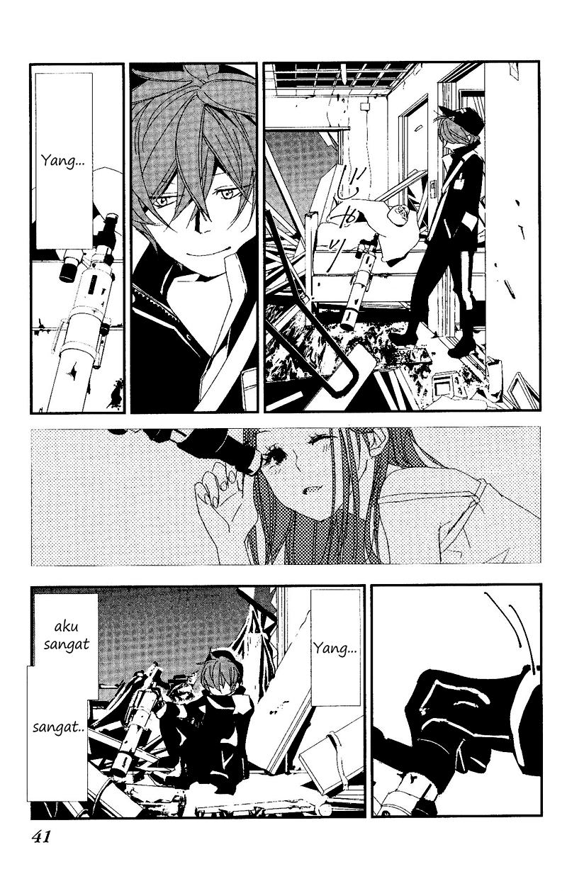 Chikyuu Umare no Anata e Bab 00 halaman 9