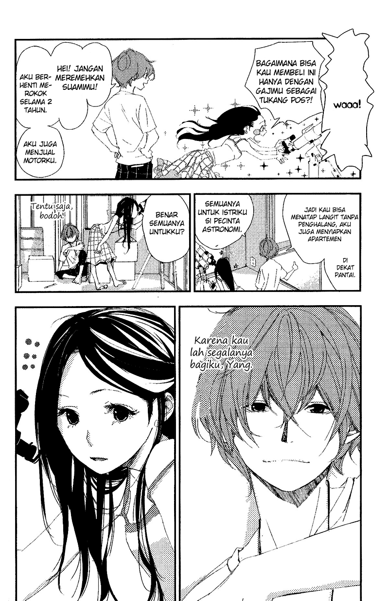 Chikyuu Umare no Anata e Bab 00 halaman 12