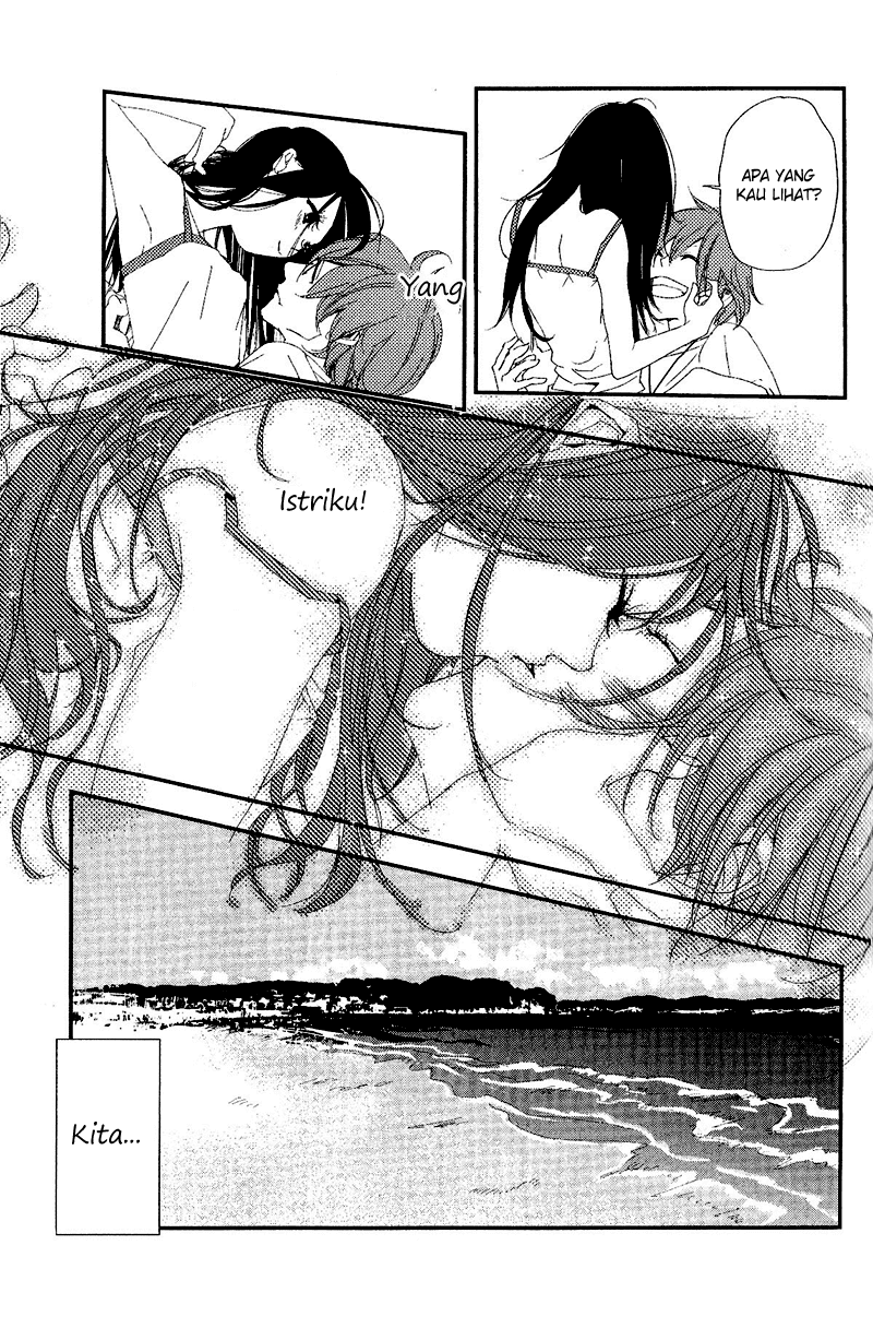 Chikyuu Umare no Anata e Bab 00 halaman 13