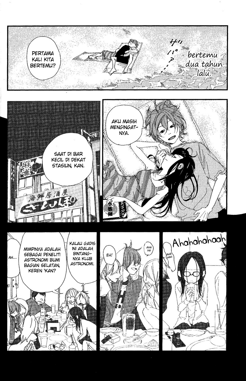 Chikyuu Umare no Anata e Bab 00 halaman 14