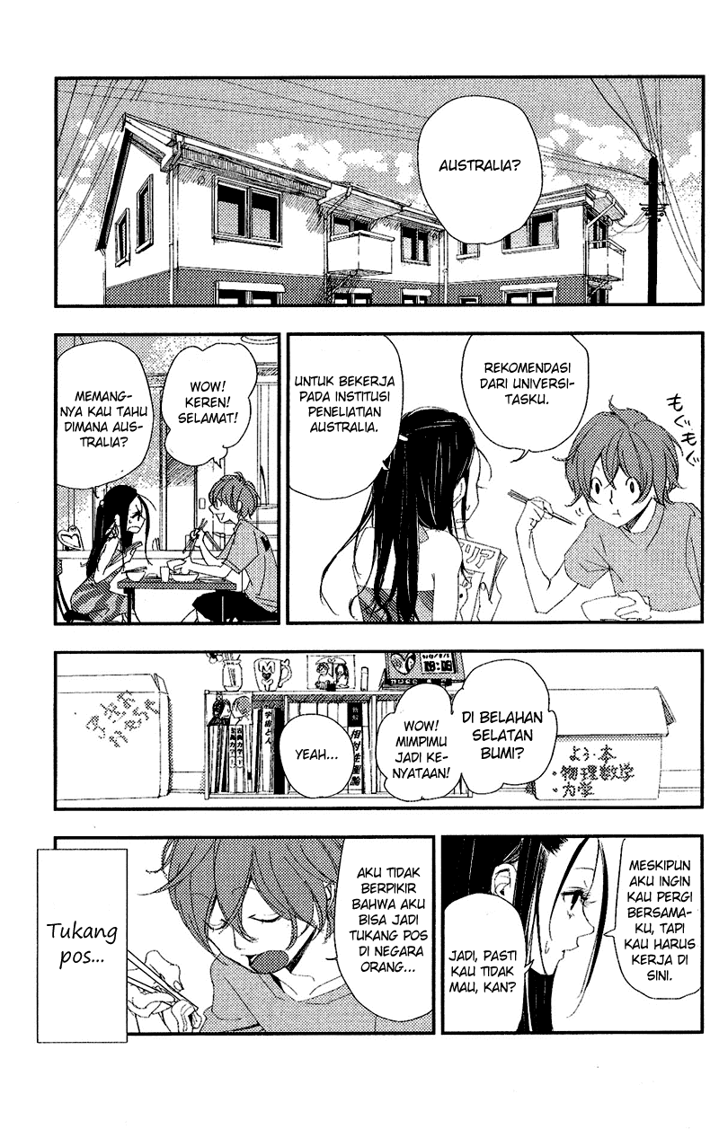 Chikyuu Umare no Anata e Bab 00 halaman 17