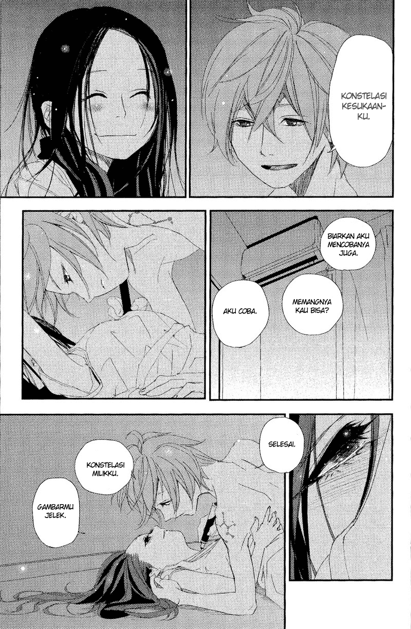 Chikyuu Umare no Anata e Bab 00 halaman 21