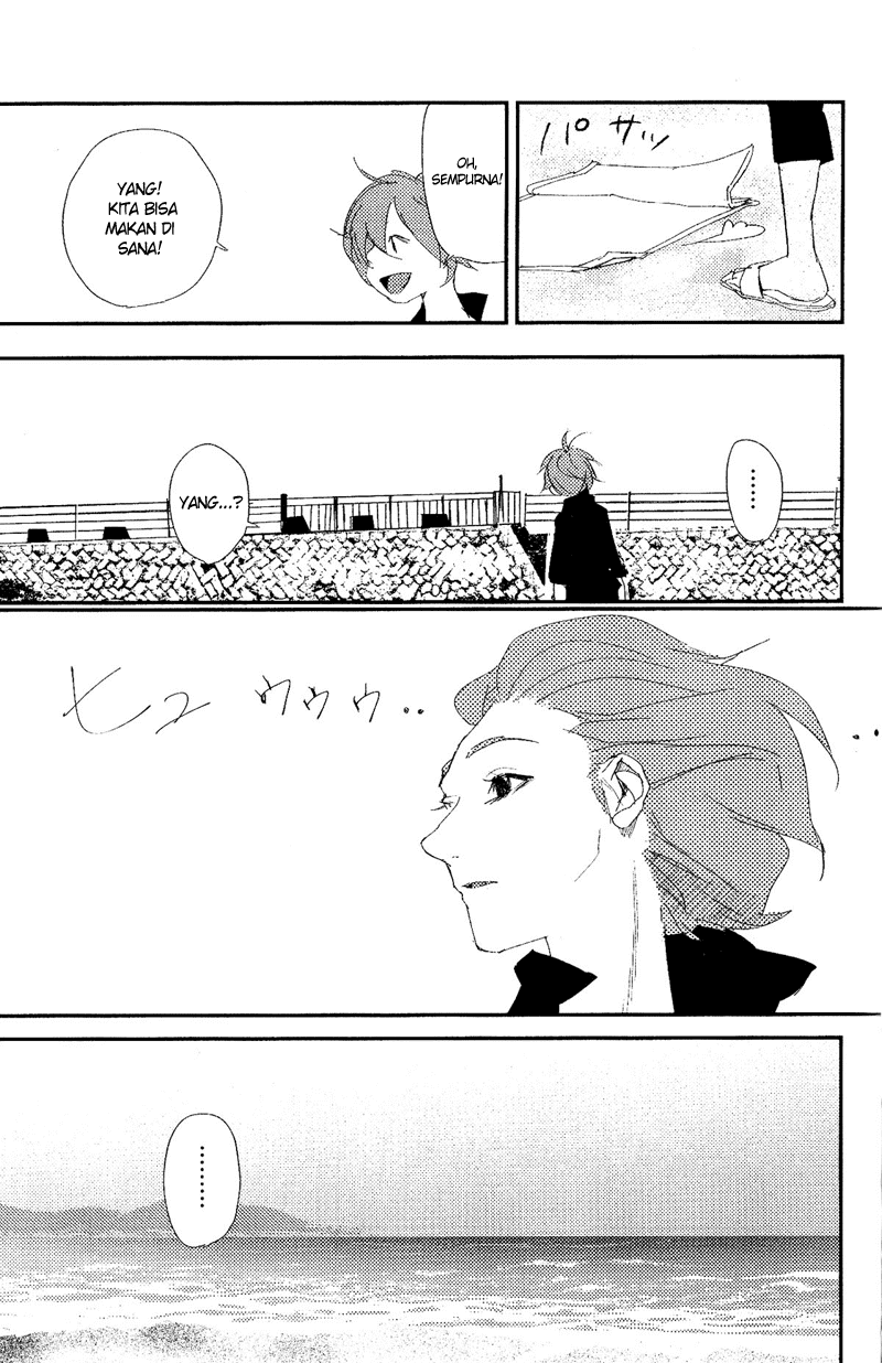 Chikyuu Umare no Anata e Bab 00 halaman 25