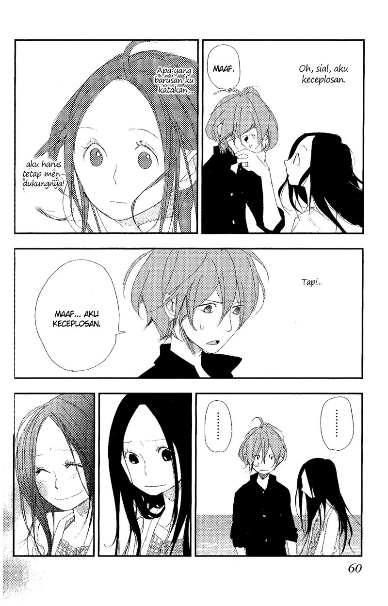 Chikyuu Umare no Anata e Bab 00 halaman 28