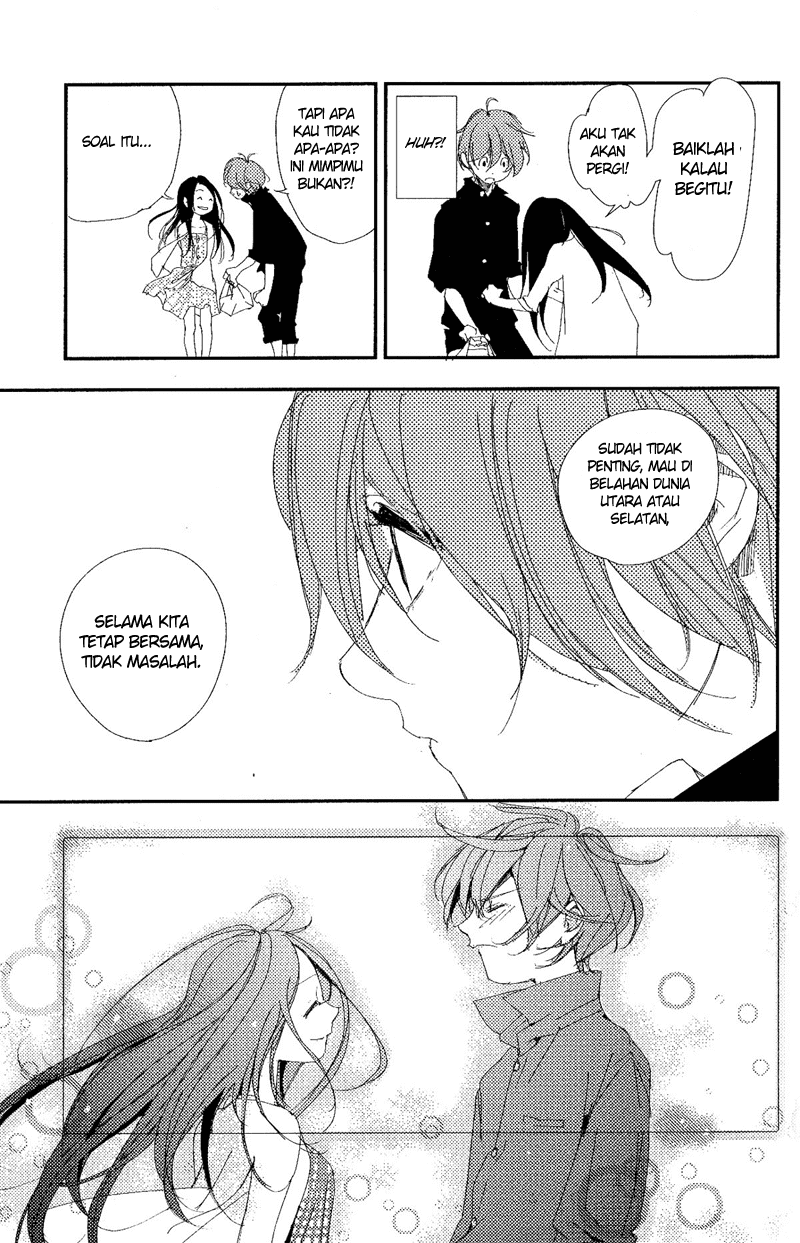 Chikyuu Umare no Anata e Bab 00 halaman 29