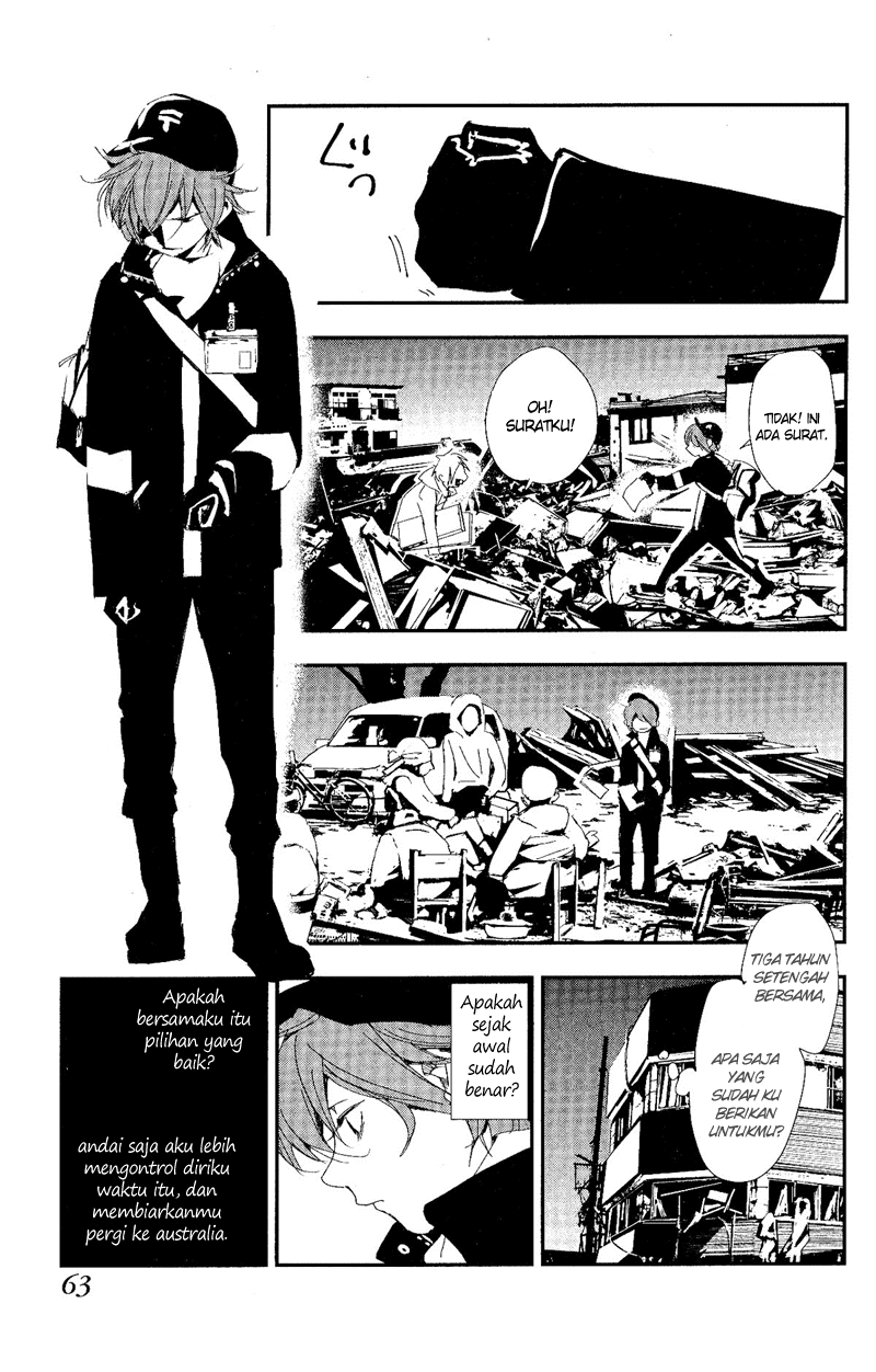 Chikyuu Umare no Anata e Bab 00 halaman 31