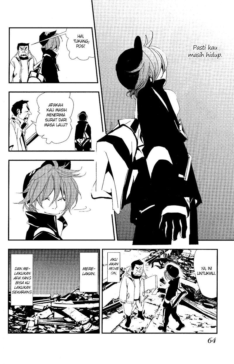 Chikyuu Umare no Anata e Bab 00 halaman 32