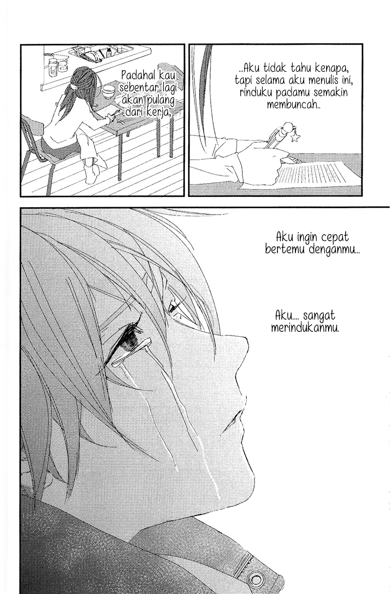 Chikyuu Umare no Anata e Bab 00 halaman 40