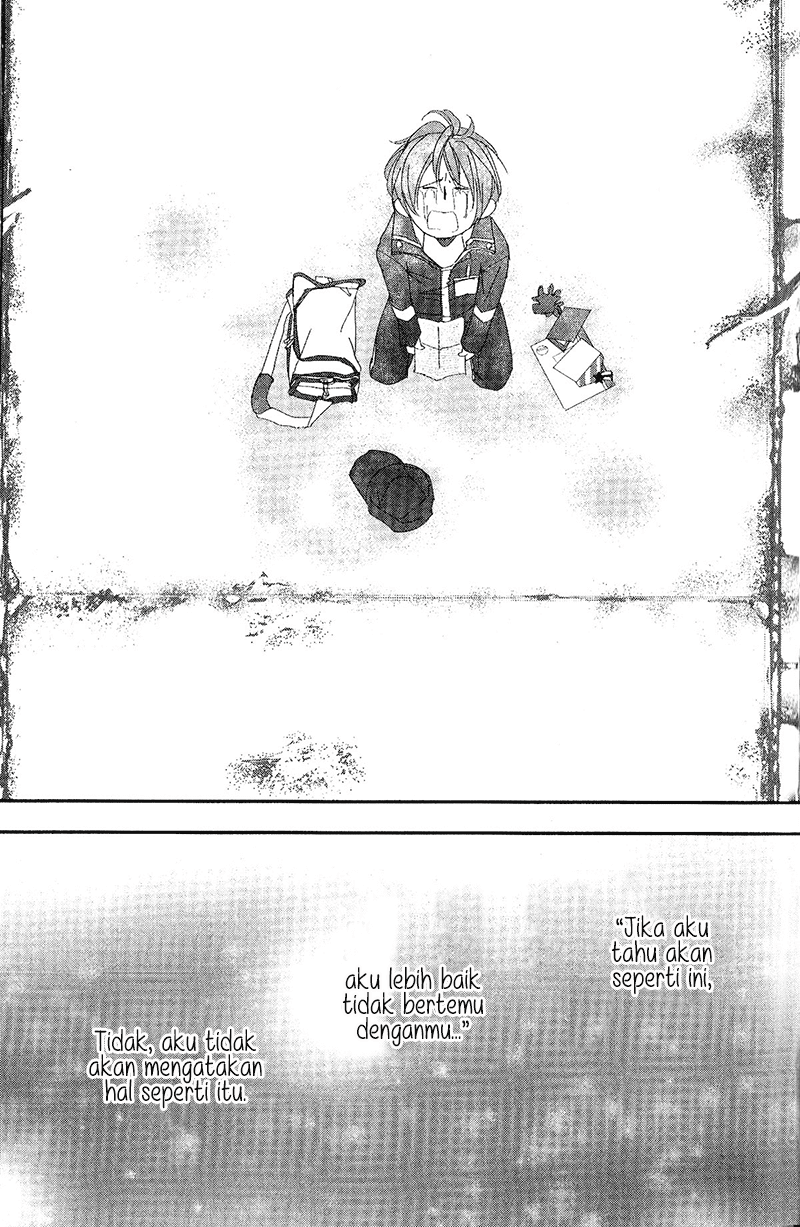 Chikyuu Umare no Anata e Bab 00 halaman 41