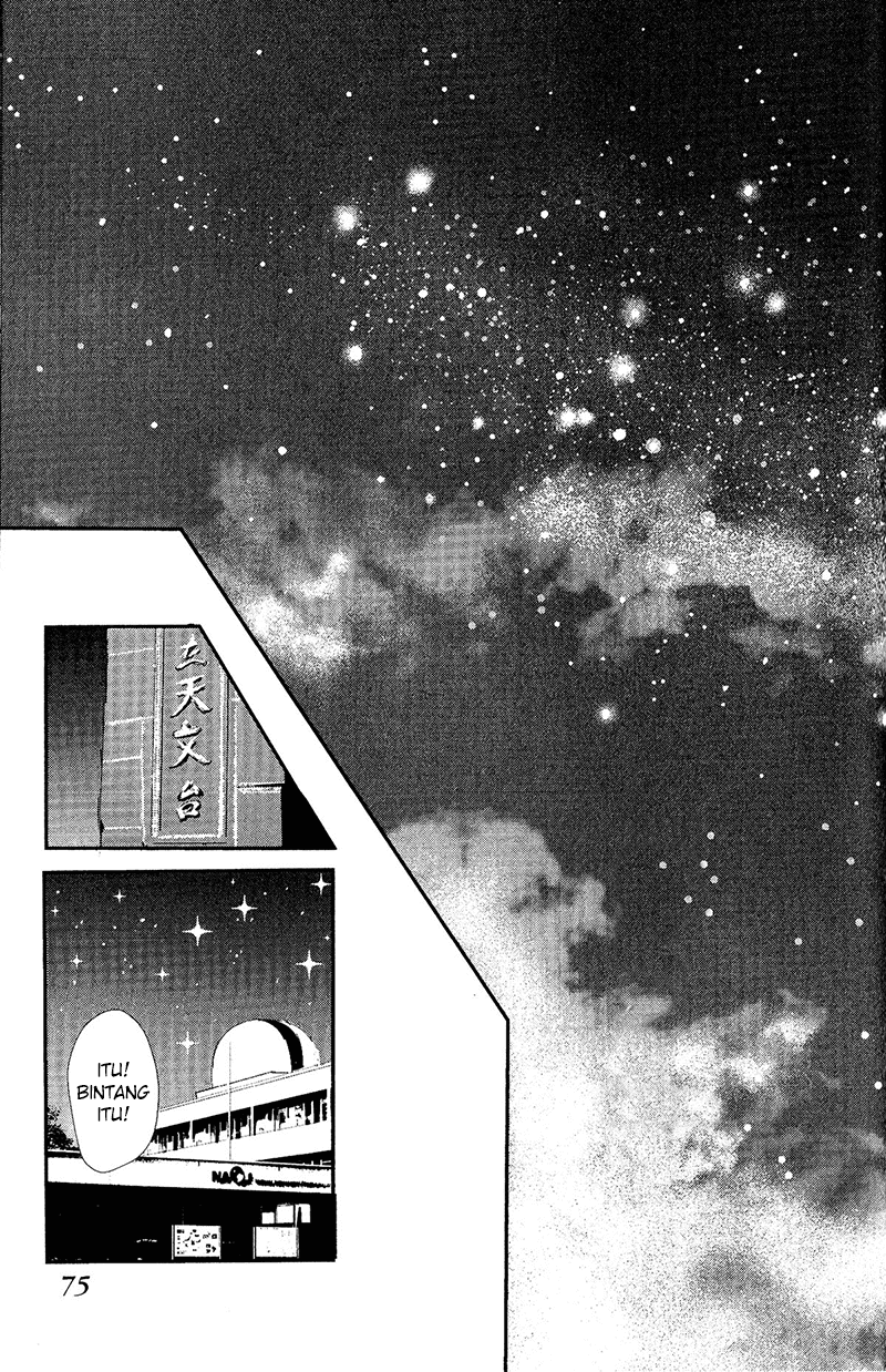 Chikyuu Umare no Anata e Bab 00 halaman 44