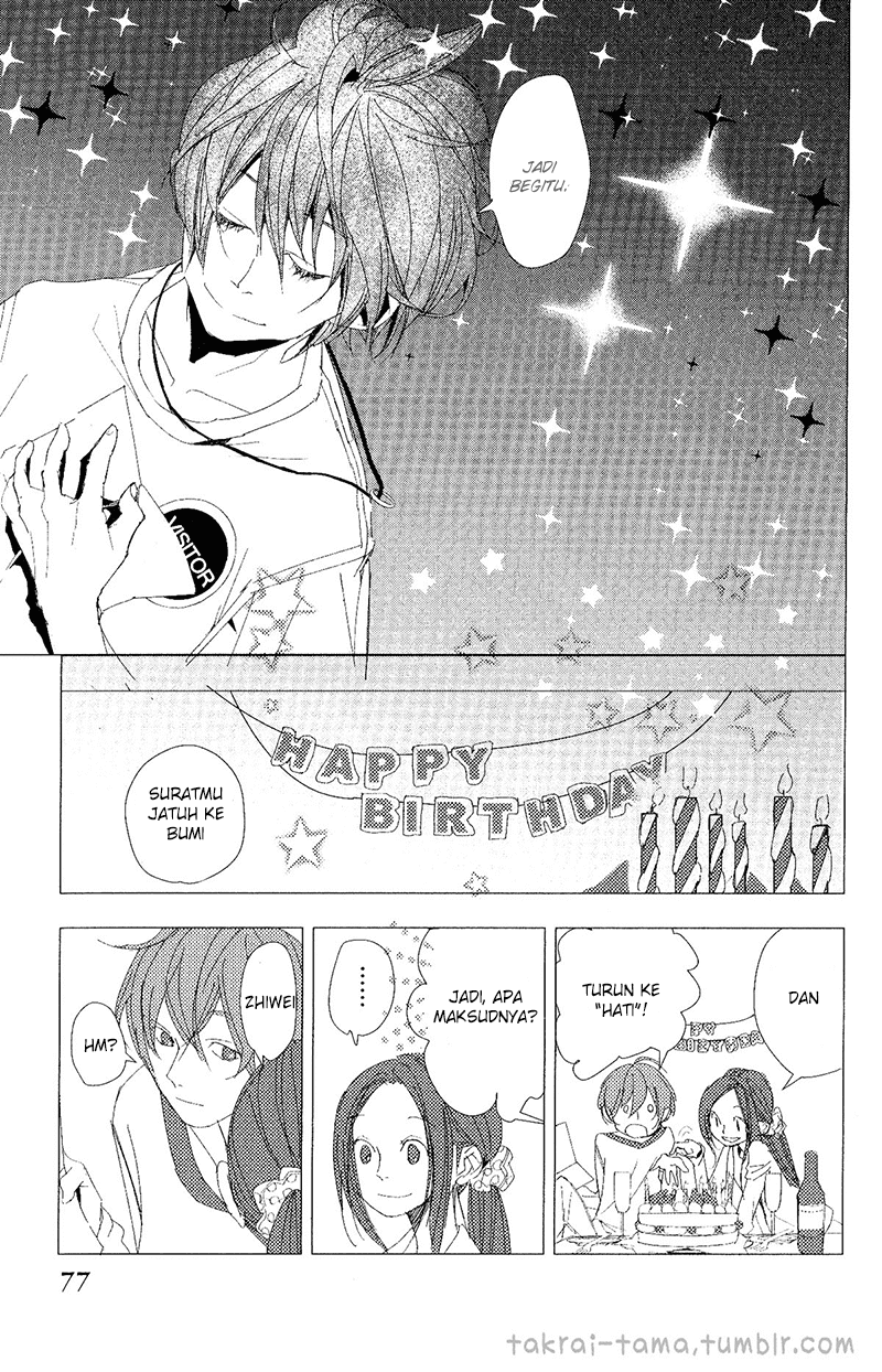 Chikyuu Umare no Anata e Bab 00 halaman 46