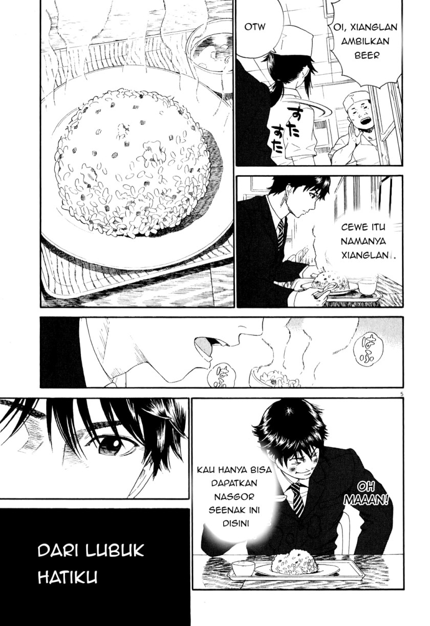 China Girl chapter 01 halaman 5