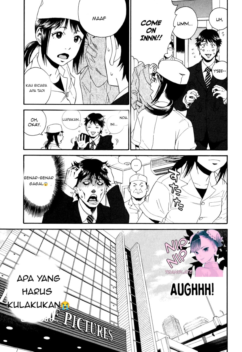 China Girl chapter 01 halaman 7