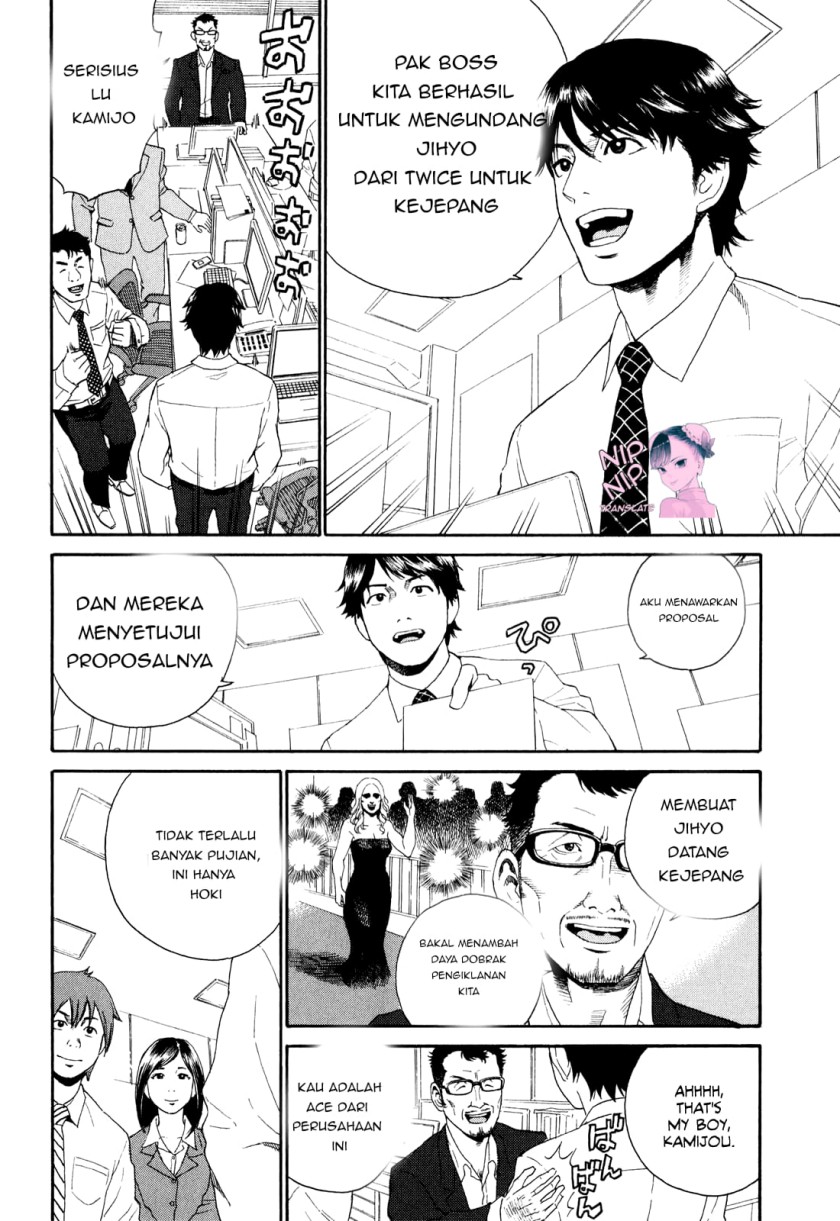 China Girl chapter 01 halaman 8