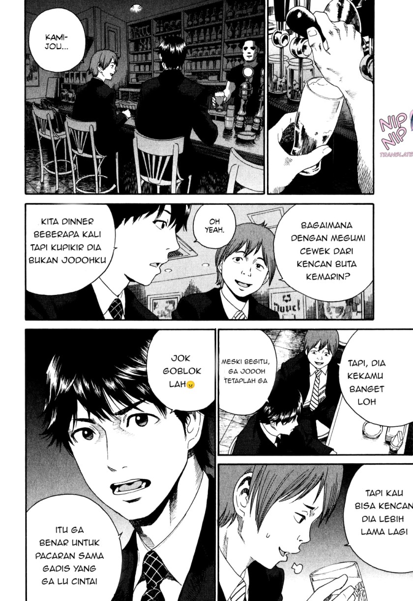 China Girl chapter 01 halaman 10