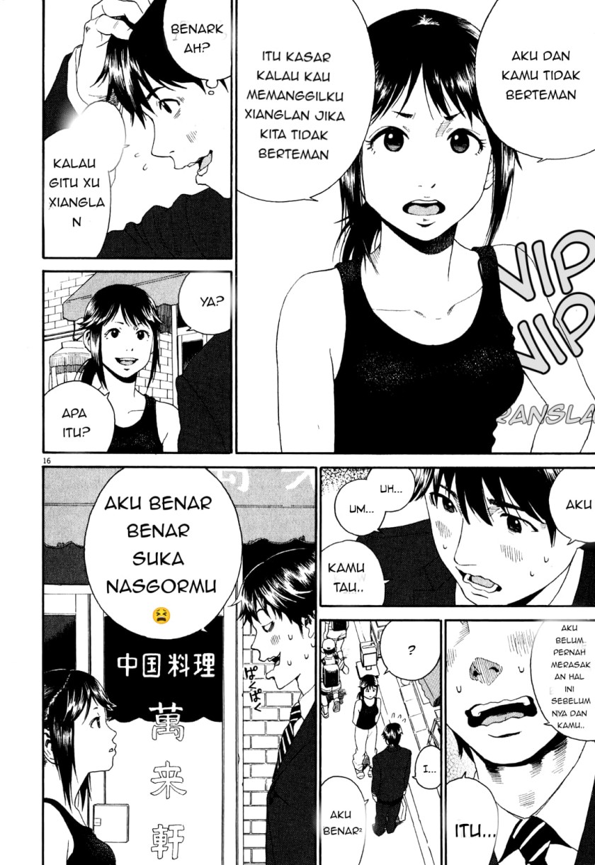 China Girl chapter 01 halaman 16