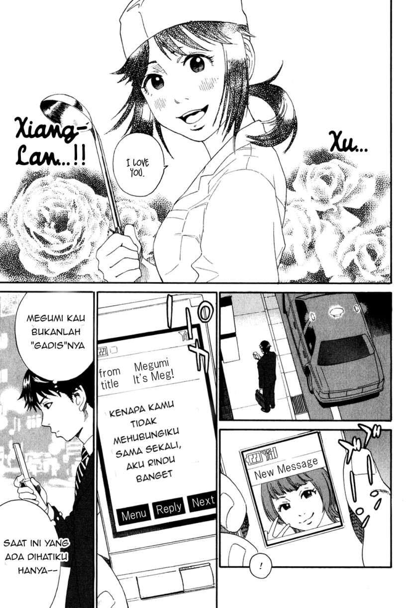 China Girl chapter 01 halaman 21