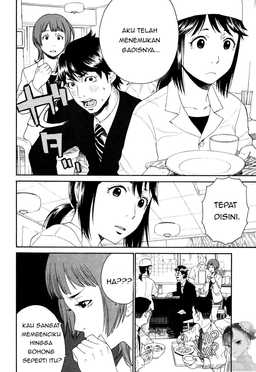 China Girl chapter 01 halaman 27