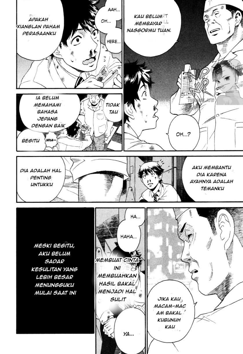 China Girl chapter 01 halaman 31