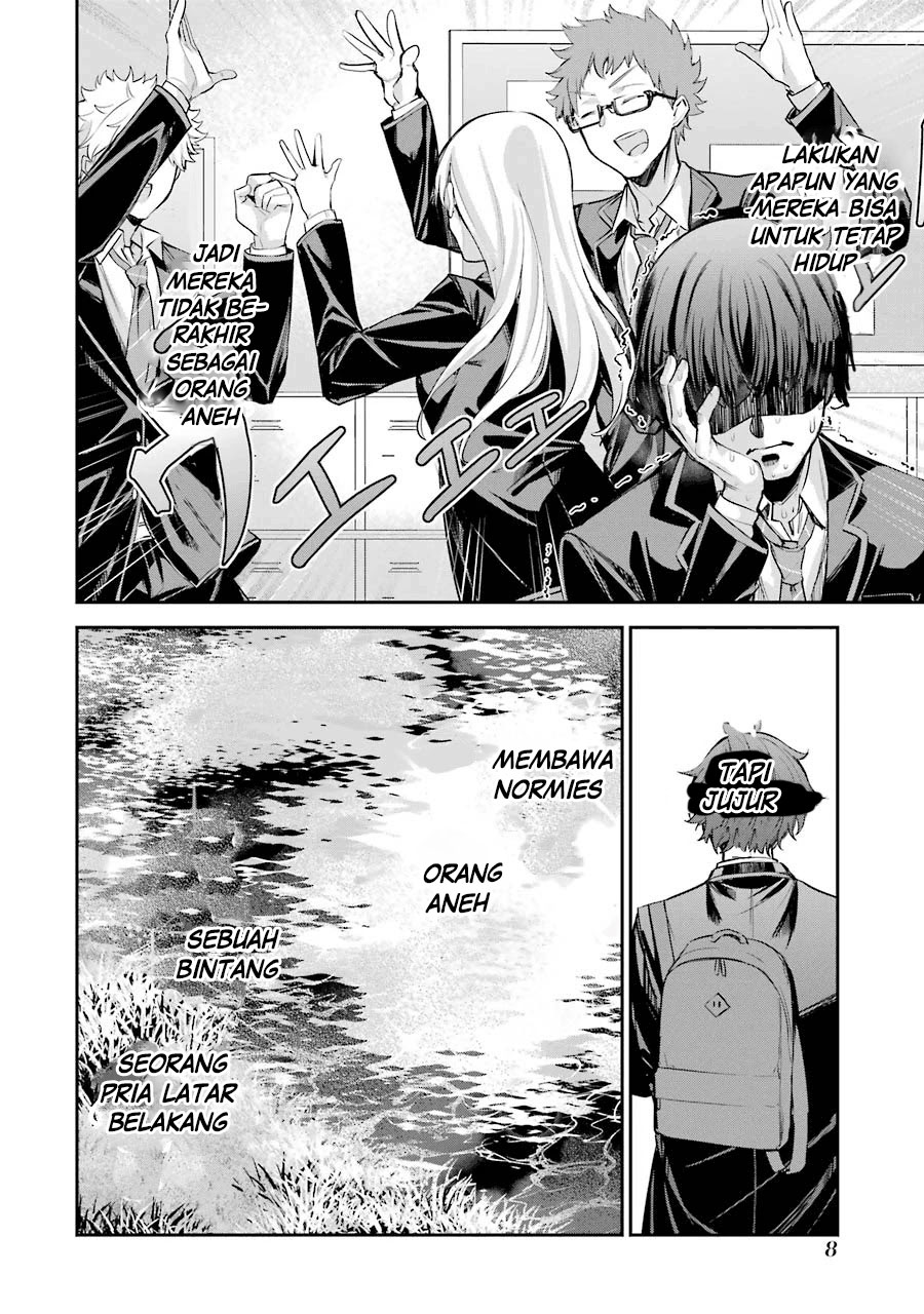 Chitose-kun is Inside a Ramune Bottle Bab 01.1 halaman 7