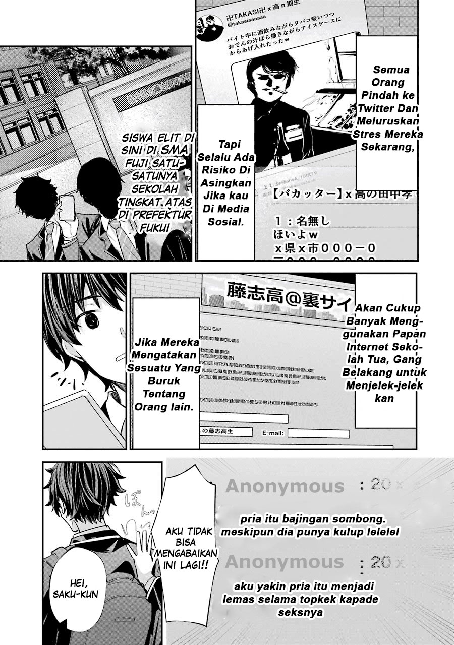 Chitose-kun is Inside a Ramune Bottle Bab 01.1 halaman 10