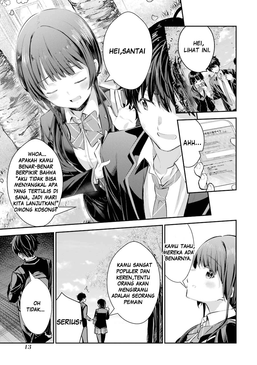 Chitose-kun is Inside a Ramune Bottle Bab 01.1 halaman 12