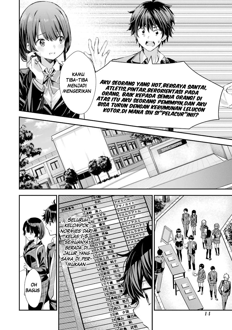 Chitose-kun is Inside a Ramune Bottle Bab 01.1 halaman 13