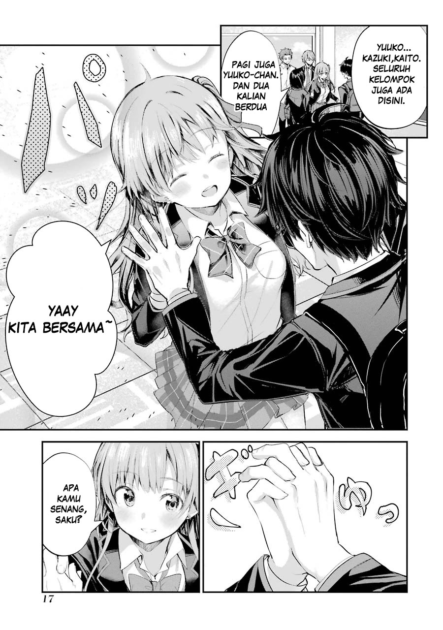 Chitose-kun is Inside a Ramune Bottle Bab 01.1 halaman 16