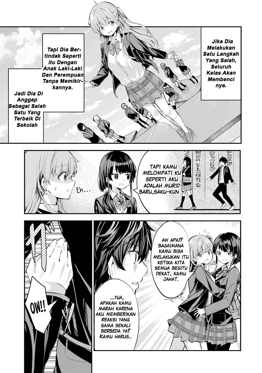 Chitose-kun is Inside a Ramune Bottle Bab 01.1 halaman 18
