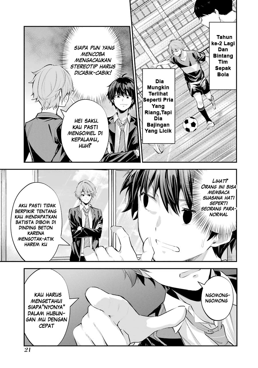Chitose-kun is Inside a Ramune Bottle Bab 01.1 halaman 20