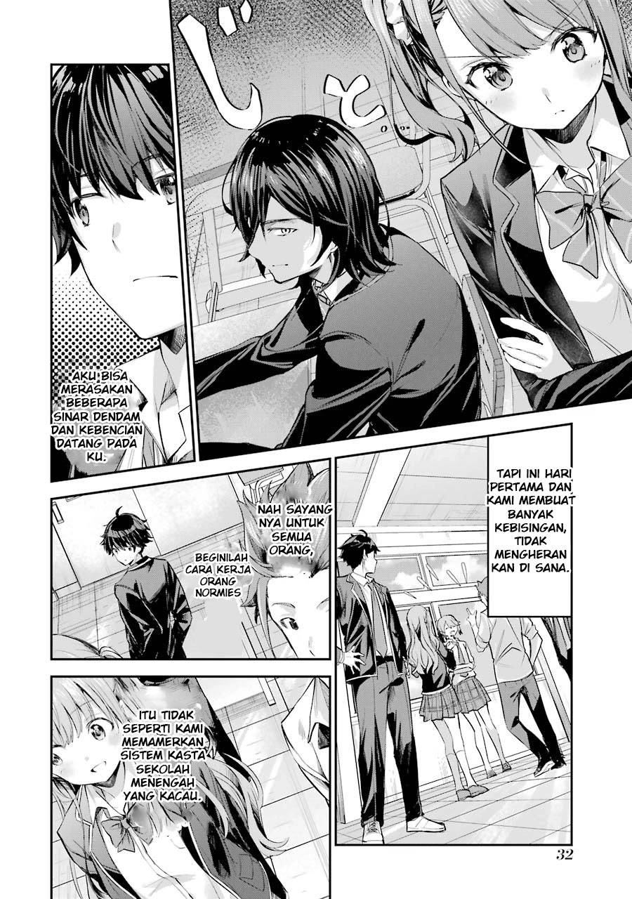 Chitose-kun is Inside a Ramune Bottle Bab 01.1 halaman 31