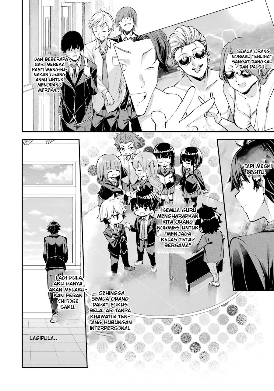 Chitose-kun is Inside a Ramune Bottle Bab 01.1 halaman 33