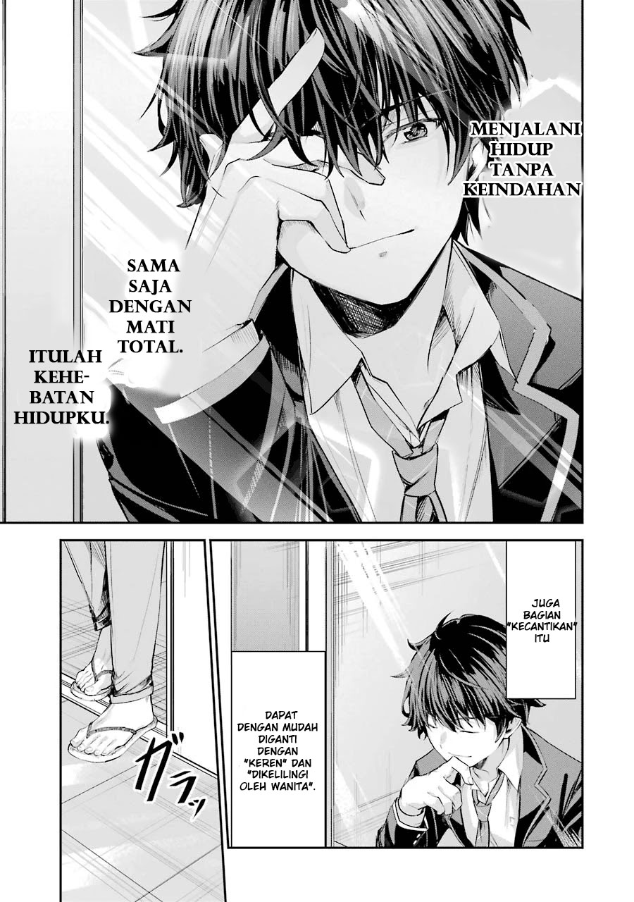 Chitose-kun is Inside a Ramune Bottle Bab 01.1 halaman 34