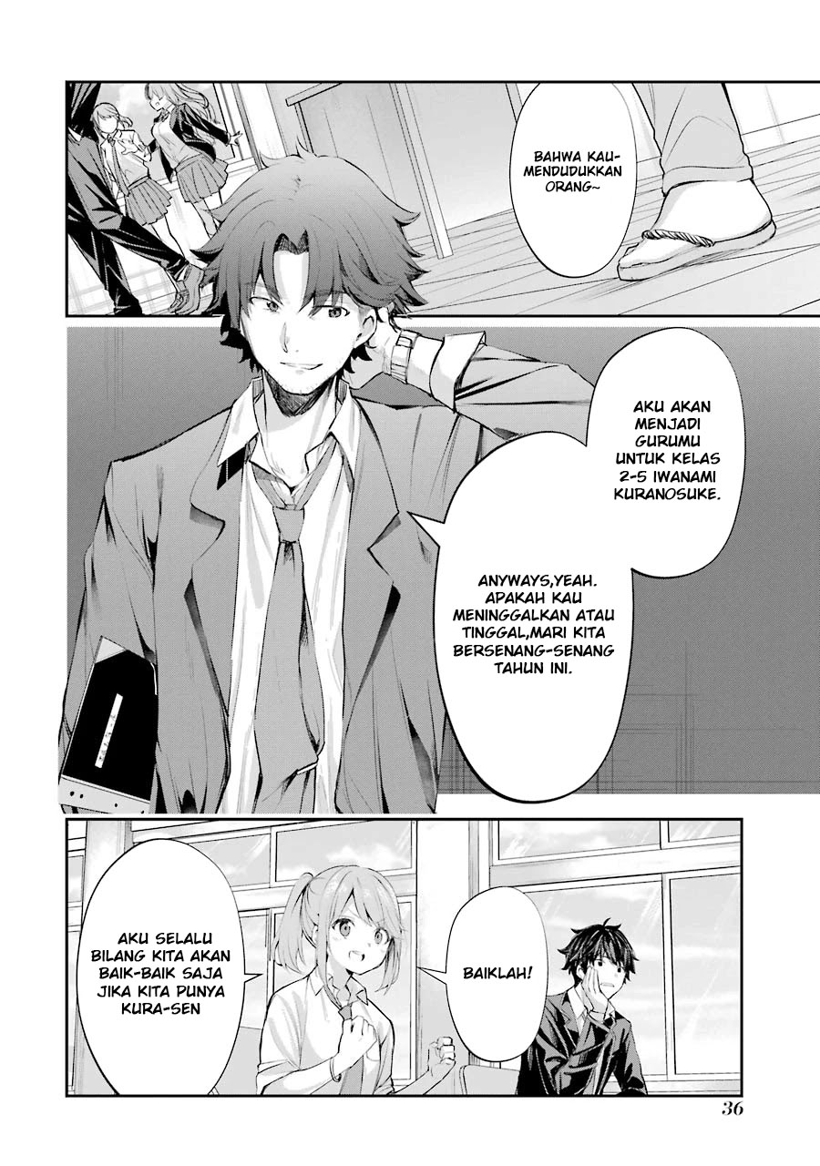 Chitose-kun is Inside a Ramune Bottle chapter 01.2 halaman 1