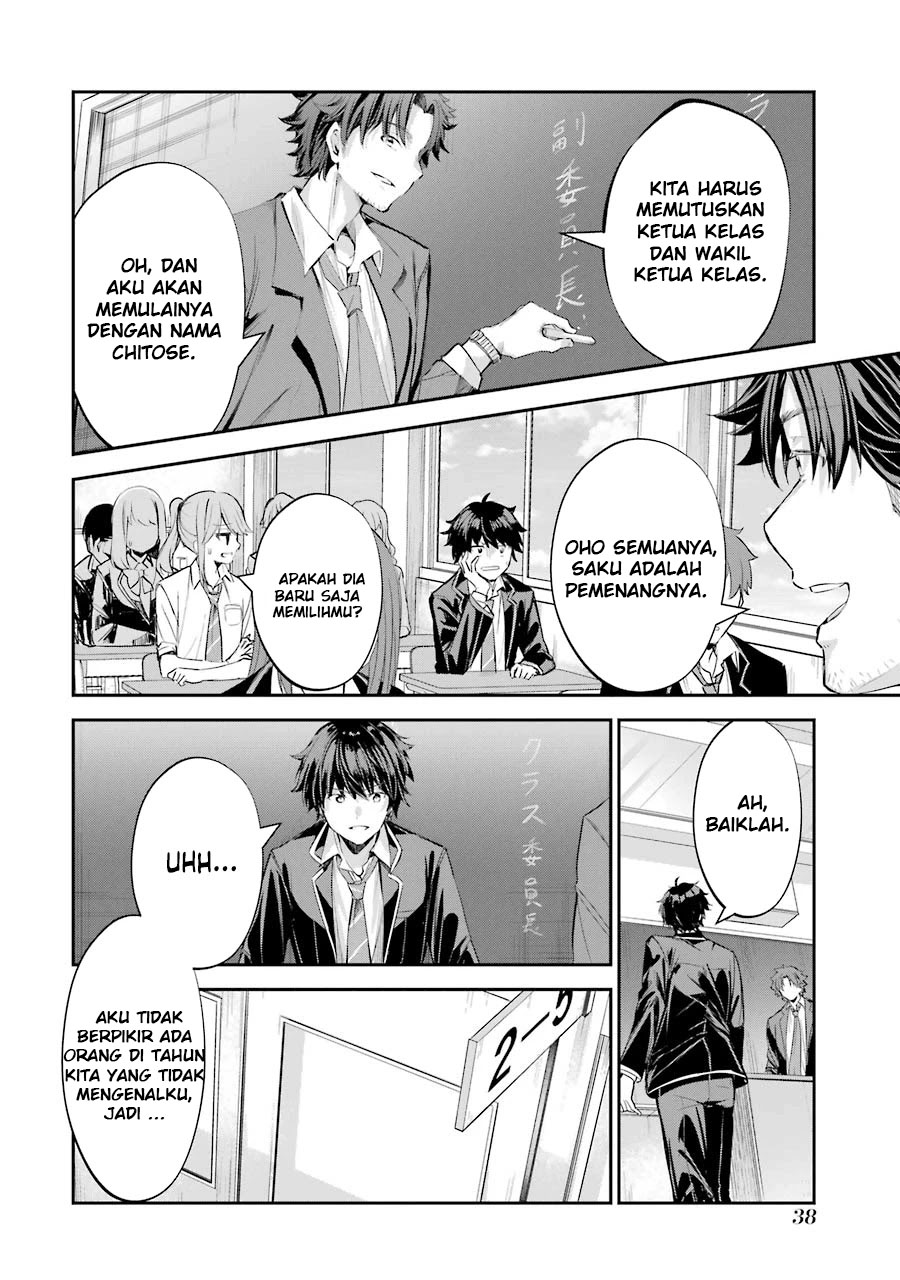 Chitose-kun is Inside a Ramune Bottle chapter 01.2 halaman 3