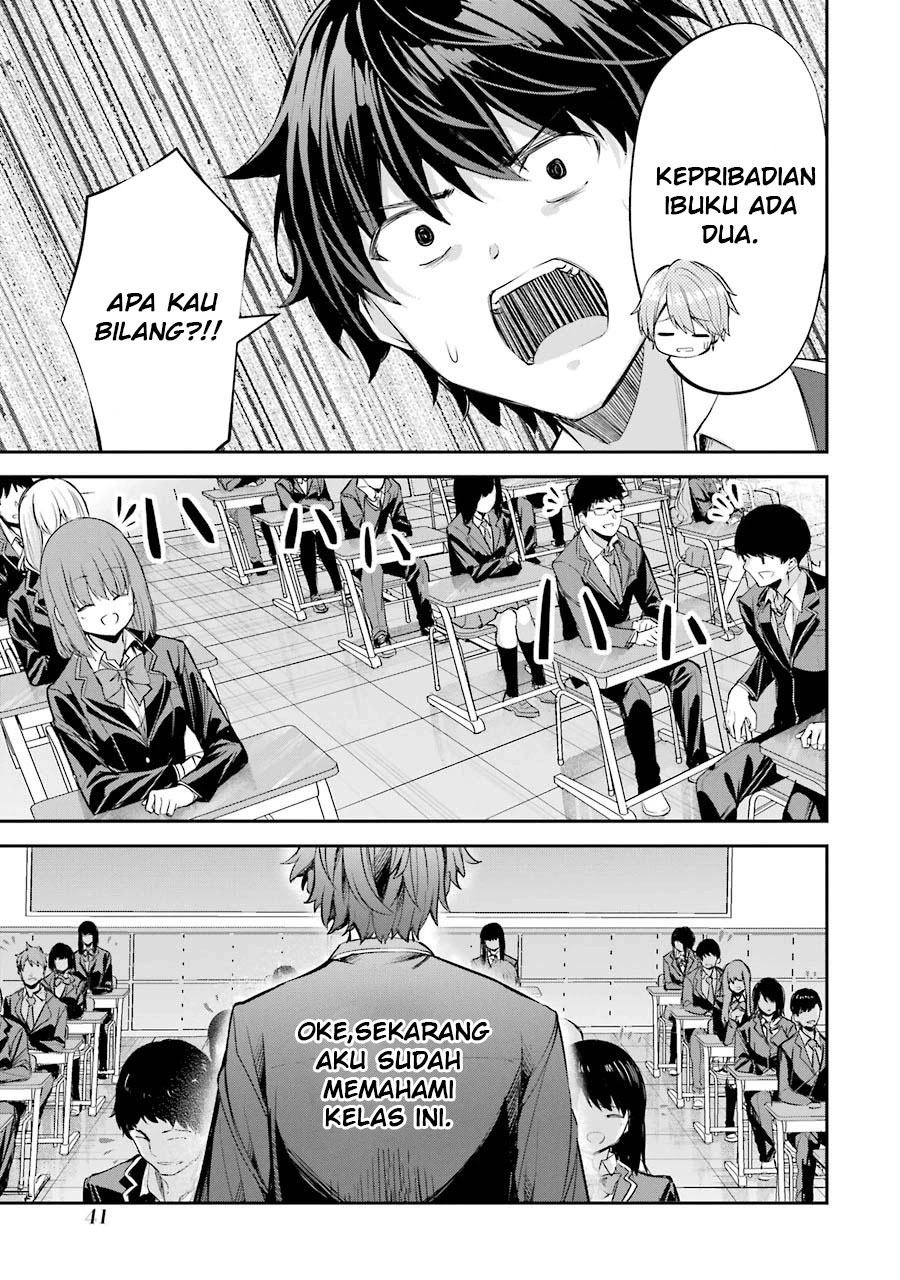 Chitose-kun is Inside a Ramune Bottle chapter 01.2 halaman 6