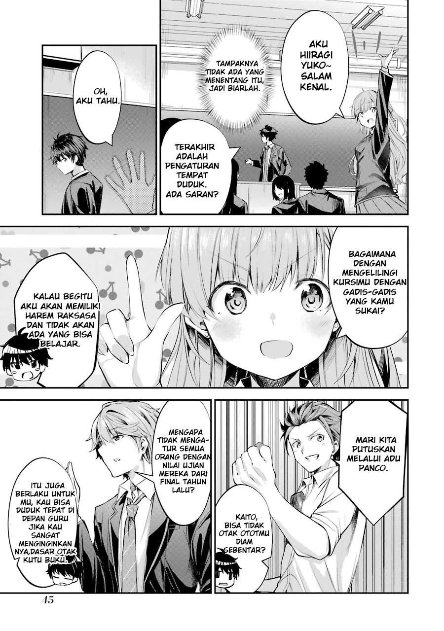 Chitose-kun is Inside a Ramune Bottle chapter 01.2 halaman 10