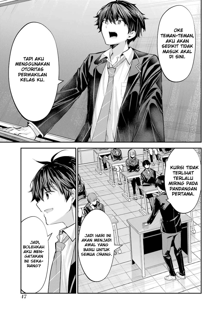 Chitose-kun is Inside a Ramune Bottle chapter 01.2 halaman 12