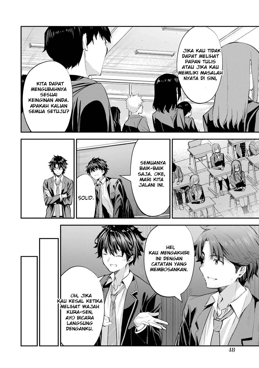 Chitose-kun is Inside a Ramune Bottle chapter 01.2 halaman 13