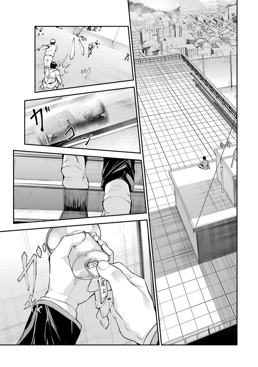 Chitose-kun is Inside a Ramune Bottle chapter 01.2 halaman 14