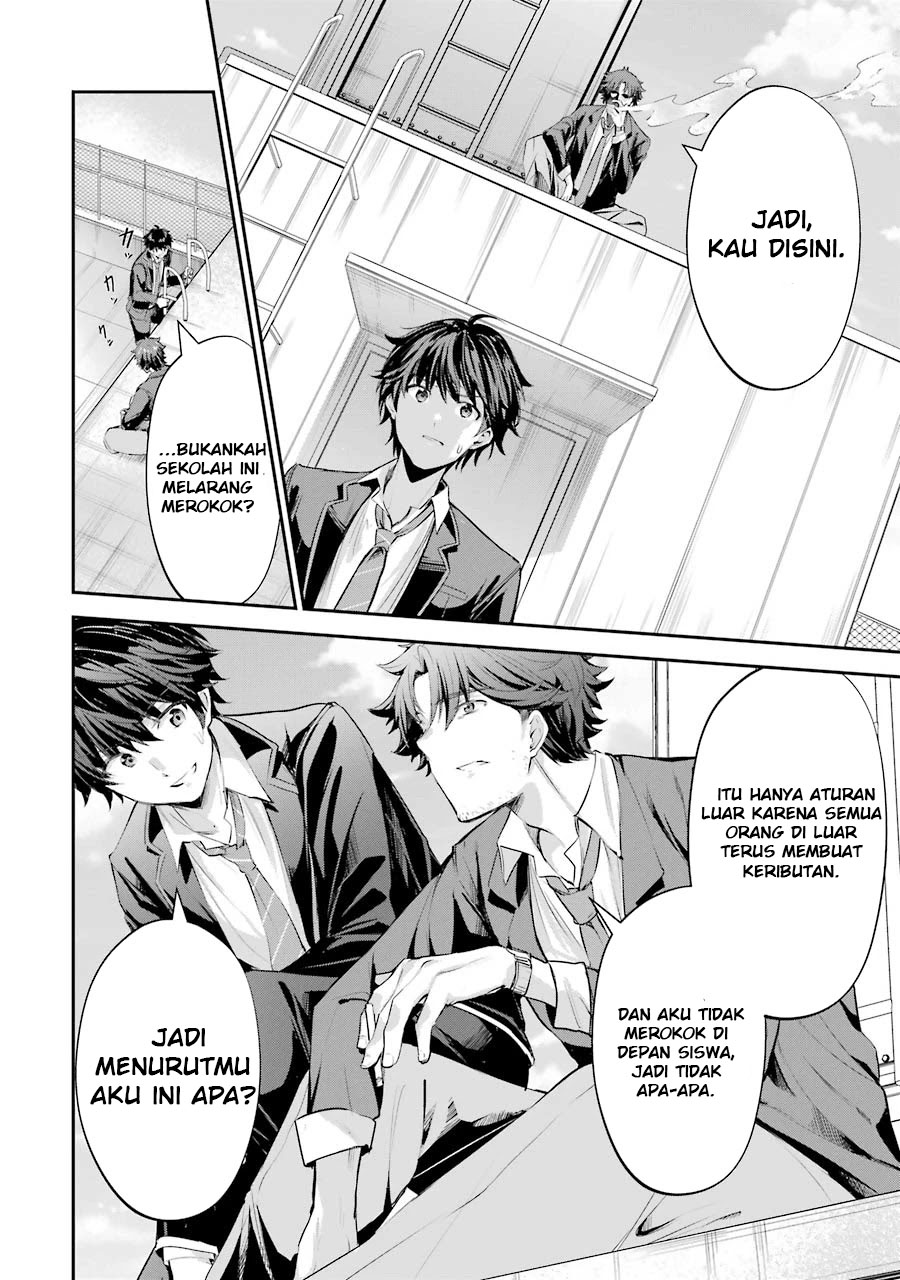Chitose-kun is Inside a Ramune Bottle chapter 01.2 halaman 15